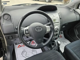 Toyota Yaris 1.3VVTI-87кс= КЛИМАТИК - 9900 лв. - 71460612 | Car24.bg