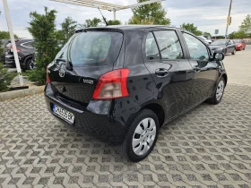 Toyota Yaris 1.3VVTI-87кс= КЛИМАТИК - 9900 лв. - 71460612 | Car24.bg