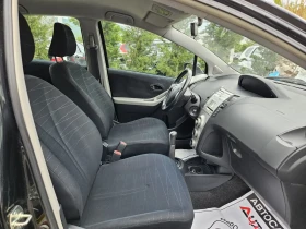 Toyota Yaris 1.3VVTI-87кс= КЛИМАТИК - 9900 лв. - 71460612 | Car24.bg