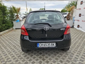 Toyota Yaris 1.3VVTI-87кс= КЛИМАТИК - 9900 лв. - 71460612 | Car24.bg