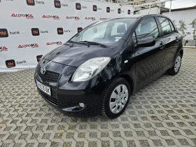 Toyota Yaris 1.3VVTI-87кс= КЛИМАТИК - 9900 лв. - 71460612 | Car24.bg