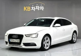 Audi A5 2.0 TDI Quattro