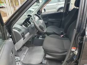 Обява за продажба на Subaru Justy ГАЗ/БЕНЗИН/ ~4 900 лв. - изображение 8 | Auto.bg Обява за продажба на Subaru Justy ГАЗ/БЕНЗИН/ ~4 900 лв. - изображение 8