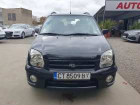 Обява за продажба на Subaru Justy ГАЗ/БЕНЗИН/ ~4 900 лв. - изображение 1 | Auto.bg Обява за продажба на Subaru Justy ГАЗ/БЕНЗИН/ ~4 900 лв. - изображение 1