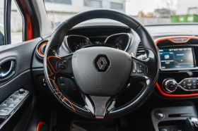 Renault Captur 1.2 TCe ШВЕЙЦАРИЯ АВТОМАТИК 113000 км! 4 цилиндров - 8390 € / 16409.41 лв. - 23481193 11