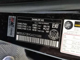 Mercedes-Benz S 63 * AMG * �������* KEYLESS*  | Mobile.bg � ����� ������ 15