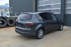 Ford S-Max 2.0 | Mobile.bg � ����� ������ 13