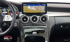 Mercedes-Benz C 43 AMG | АВТОКРЕДИТ БЕЗ ПЪРВОНАЧАЛНА ВНОСКА |  - 41900 € / 81949.28 лв. - 22116302 14