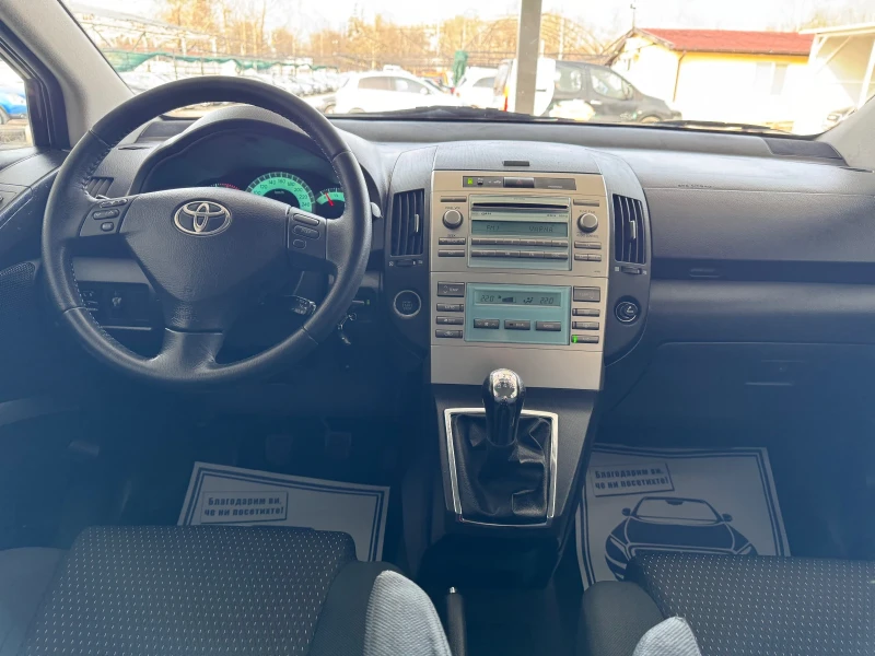 Toyota Corolla verso BENZIN-GERMANY, снимка 11 - Автомобили и джипове - 49592534