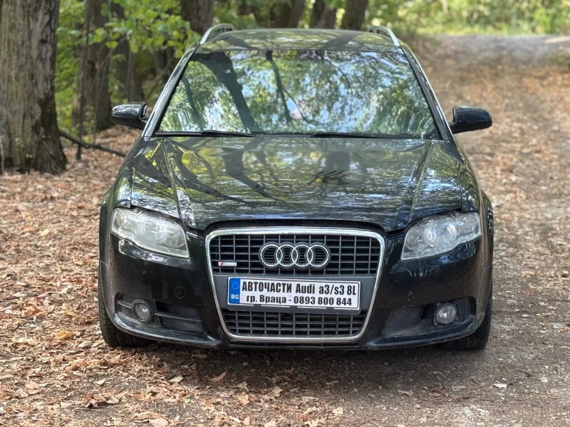Audi A4 2.0 3x-s-line 