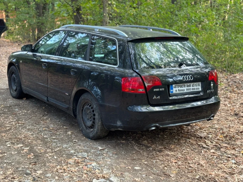Audi A4 2.0 3x-s-line , снимка 4 - Автомобили и джипове - 53027361