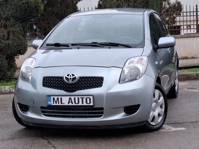 Toyota Yaris 1.3i 87hp * АВТОМАТИК * КЛИМАТИК * EURO 4 * ЛИЗИНГ, снимка 8 - Автомобили и джипове - 53055551