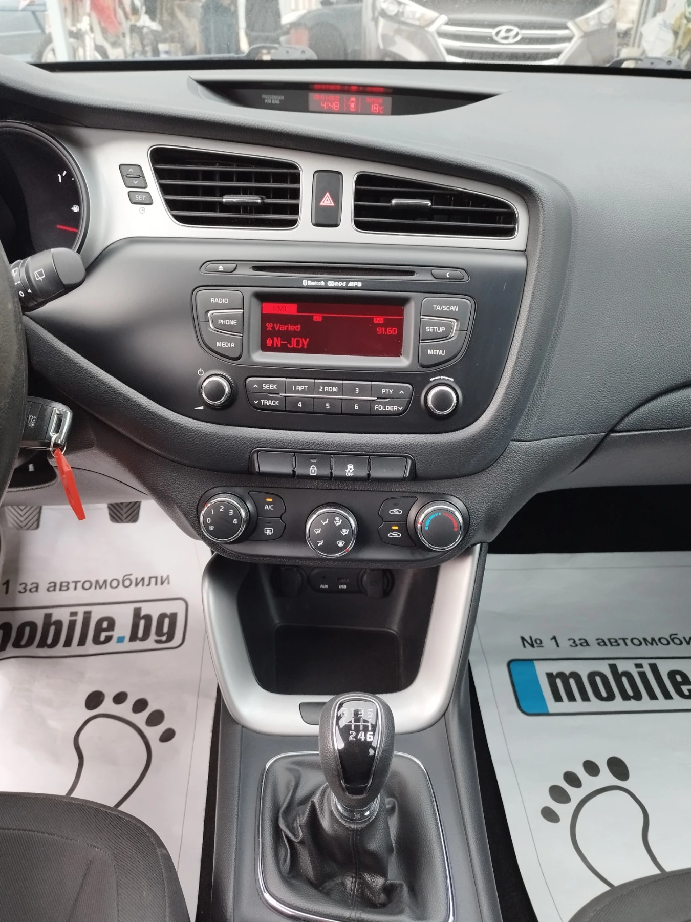 Kia Ceed 1.6D CRDi 16V | Mobile.bg — изображение 13