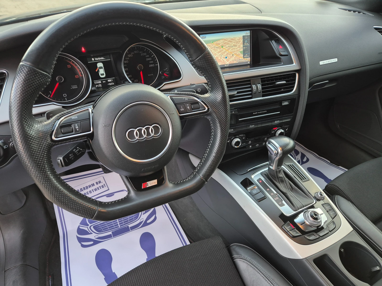 Audi A5 2.0TDI/DTM-Sline - изображение 9