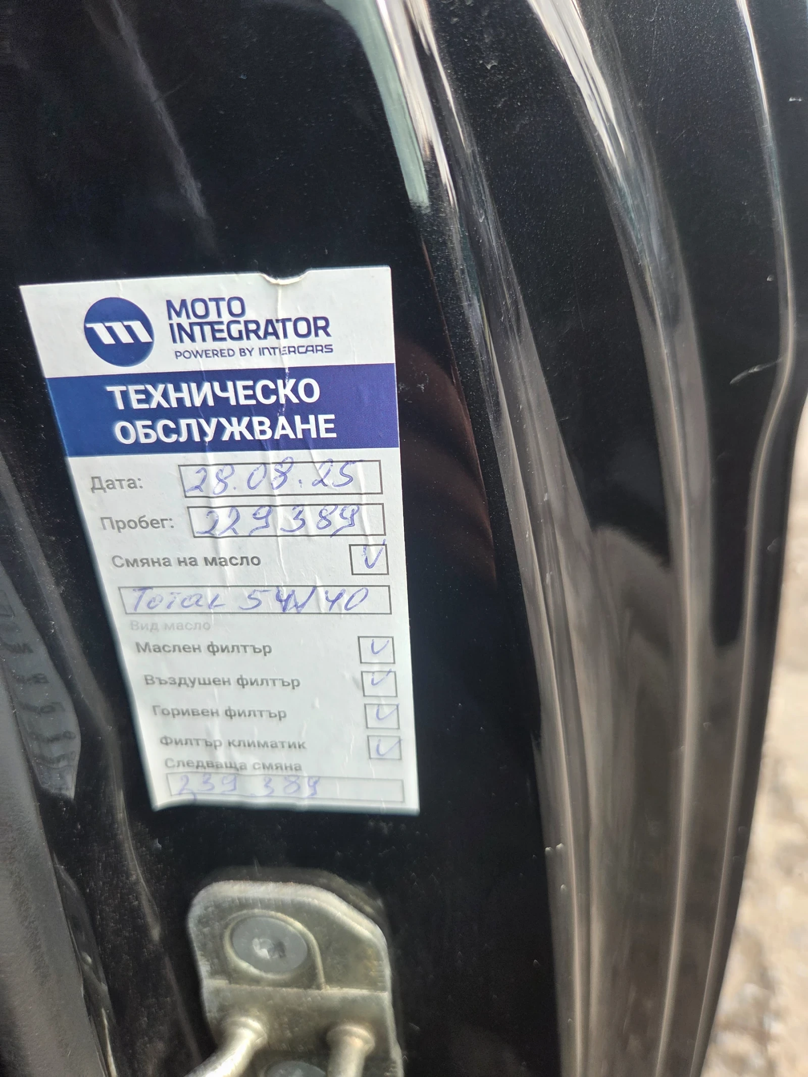 Mercedes-Benz A 150 1, 5   | Mobile.bg   15