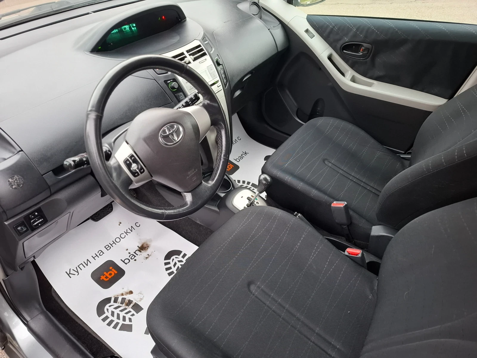 Toyota Yaris 1.3i 87hp * ��������� * �������� * EURO 4 * ������ | Mobile.bg � ����������� 13