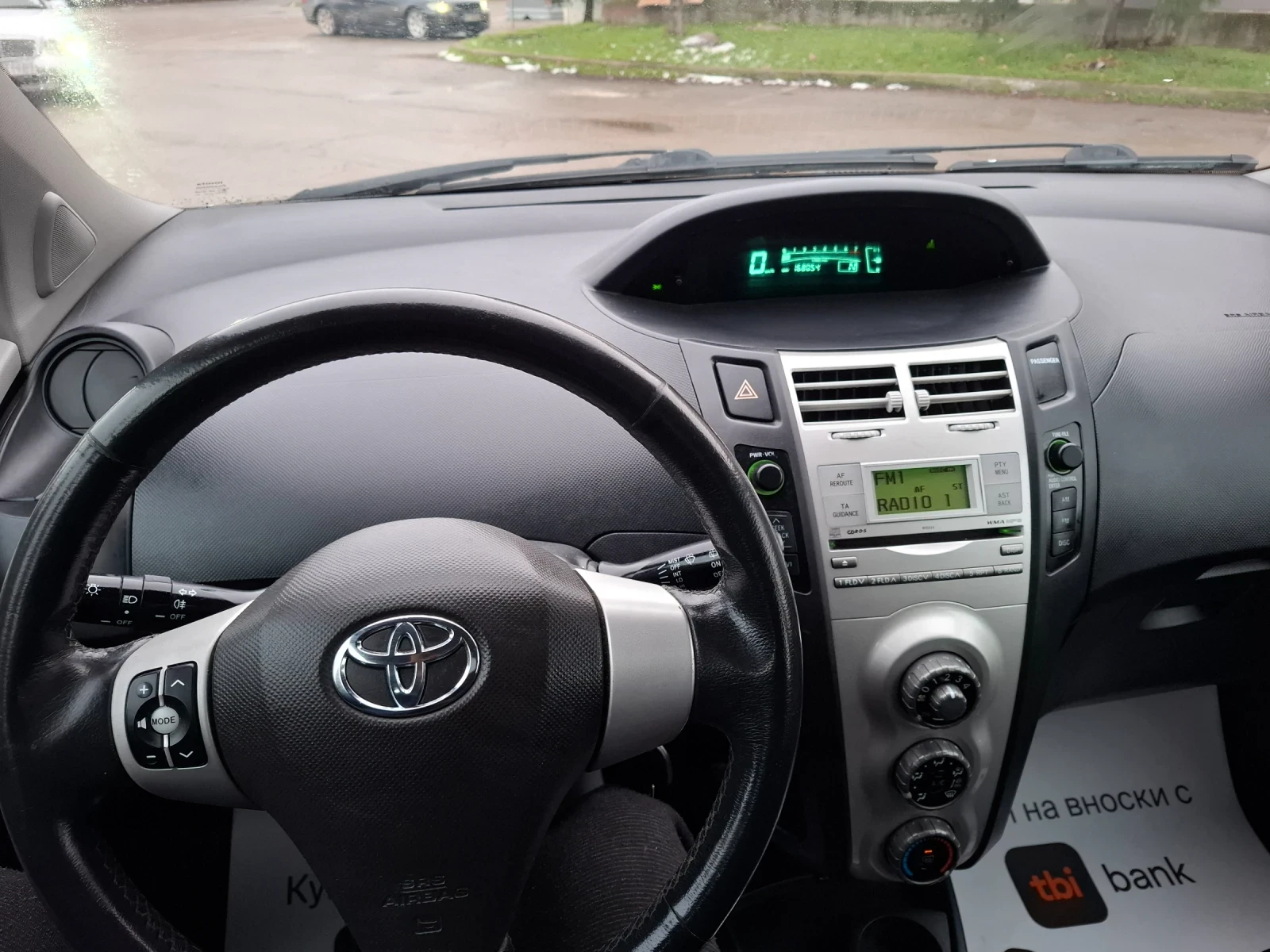 Toyota Yaris 1.3i 87hp * ��������� * �������� * EURO 4 * ������ | Mobile.bg � ����������� 9