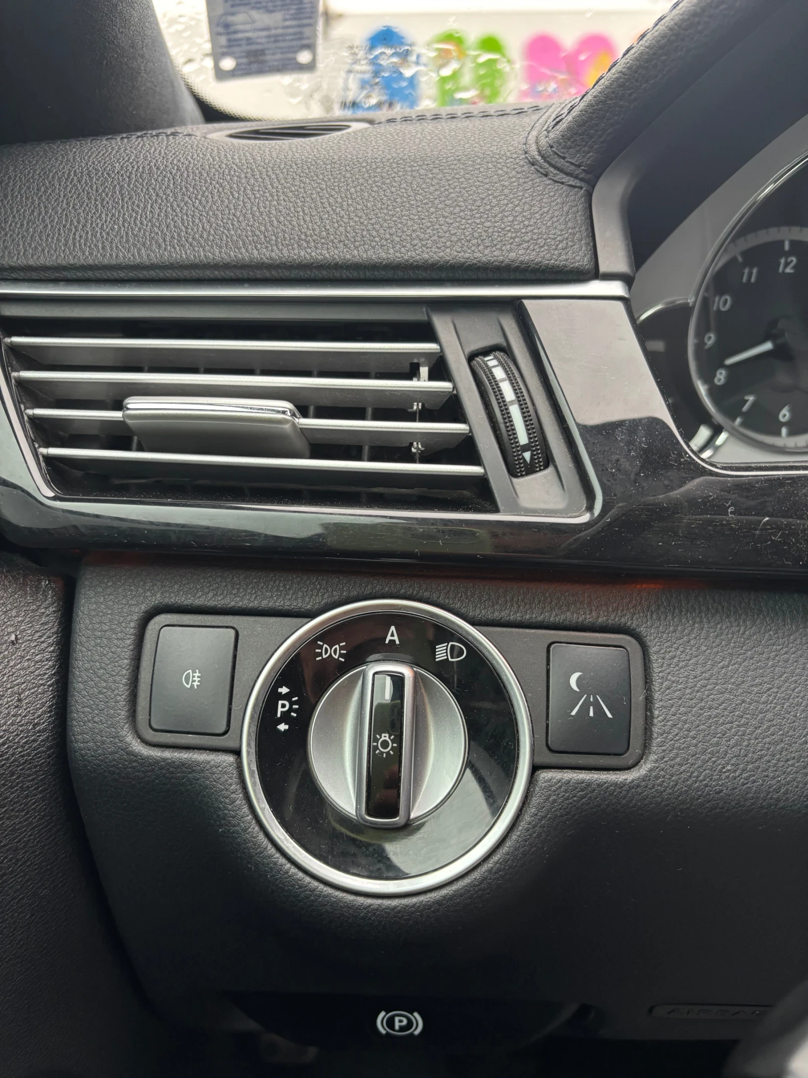 Mercedes-Benz E 350 CGI Avantgarde  | Mobile.bg � ����������� 12