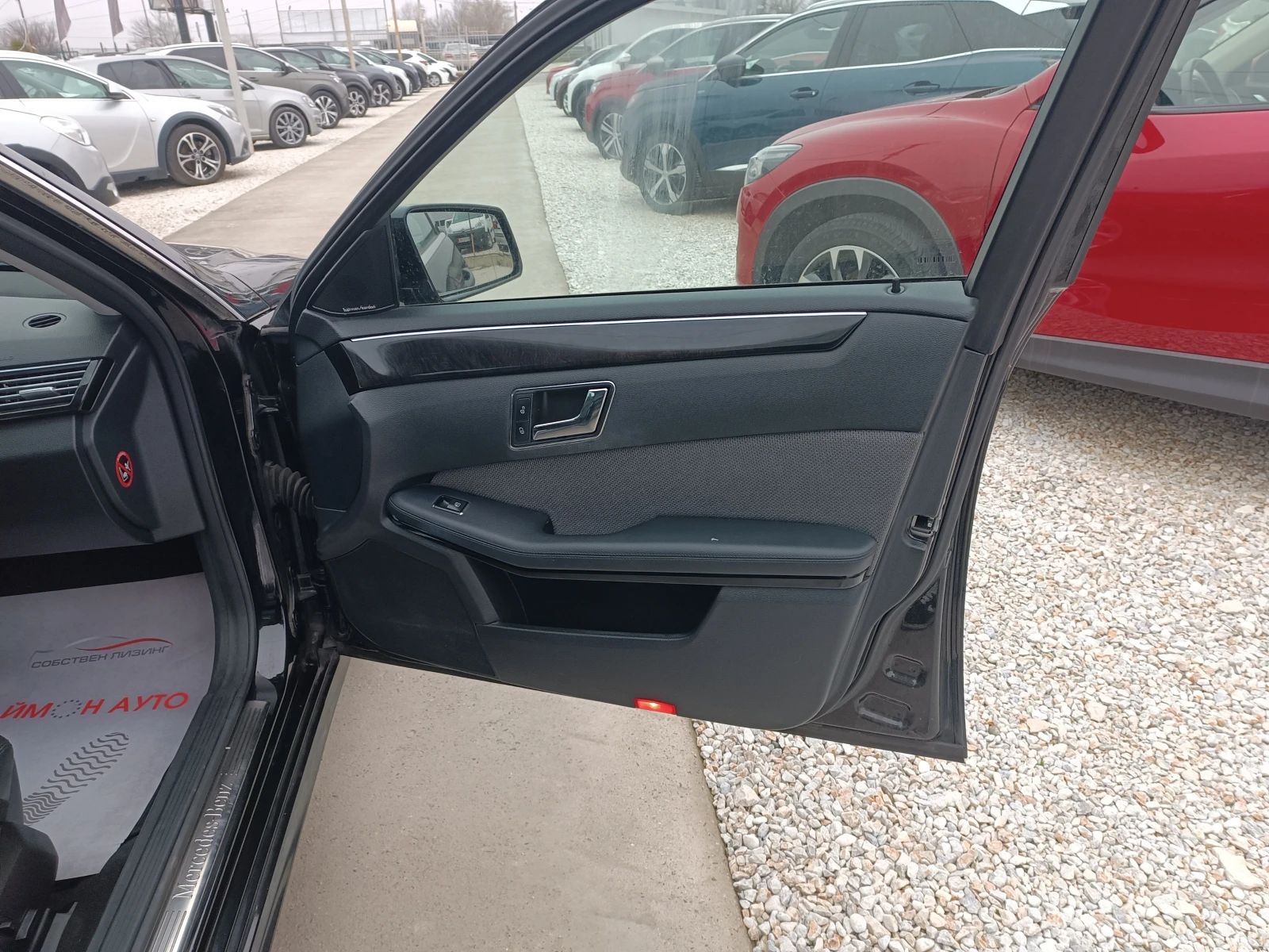 Mercedes-Benz E 200 | Mobile.bg � ����������� 10