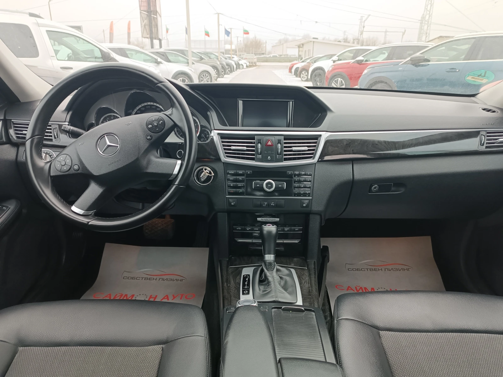 Mercedes-Benz E 200 | Mobile.bg � ����������� 8