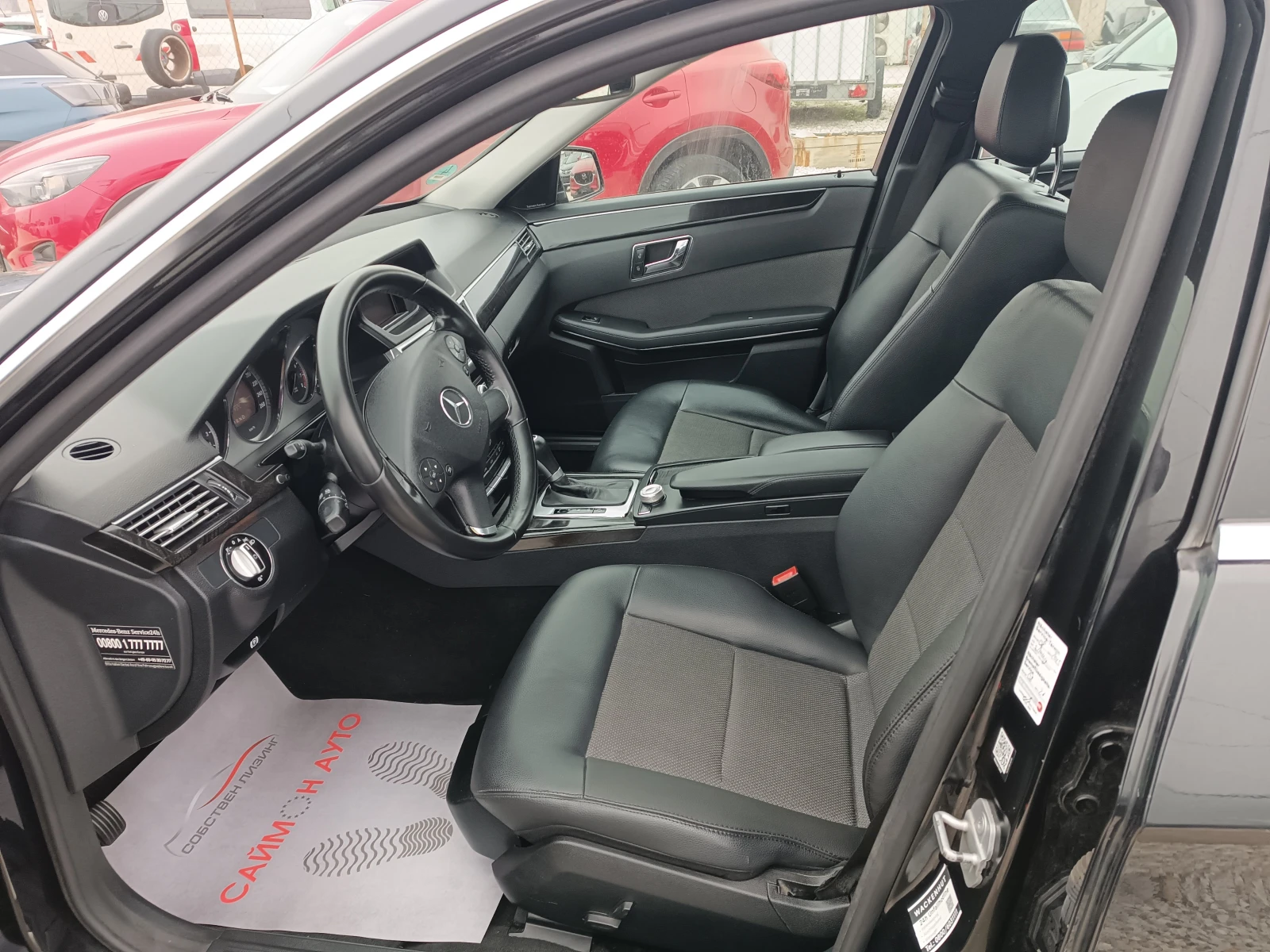 Mercedes-Benz E 200 | Mobile.bg � ����������� 12