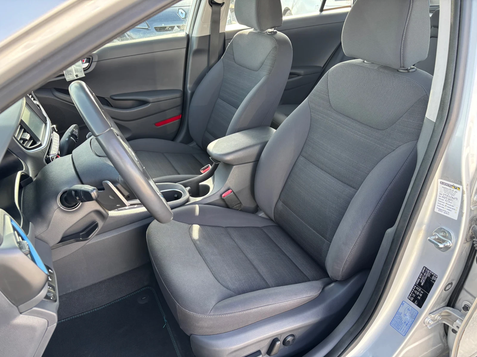 Hyundai Ioniq 1.6 Hybrid | Mobile.bg � ����������� 9