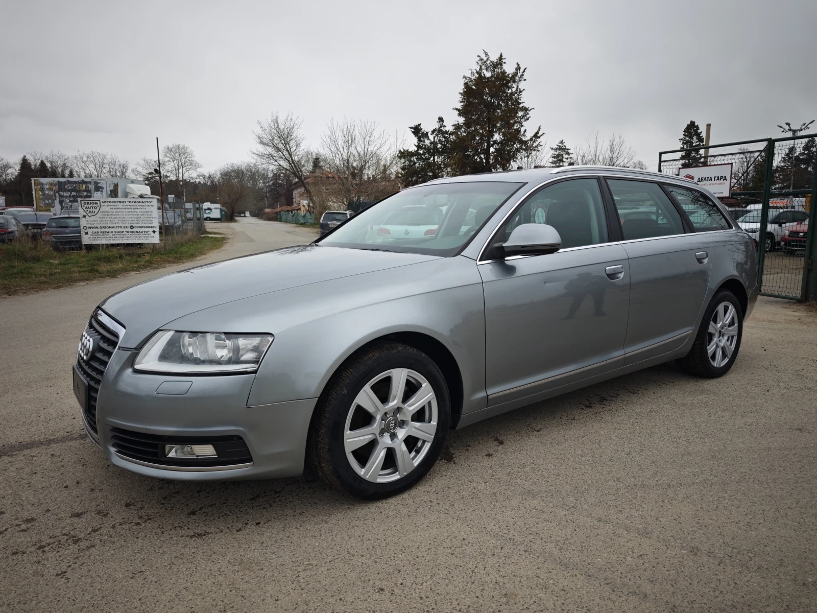 Audi A6 2.0TDI
