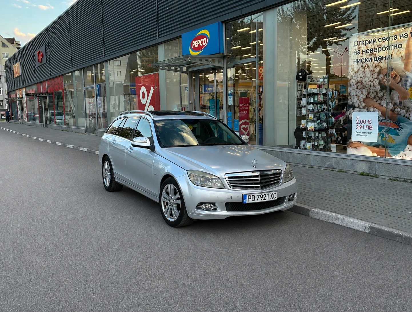 Mercedes-Benz C 320 CDI V6 224HP 7G-TRONIK АВАНГАРД РЕГИСТРИРАН