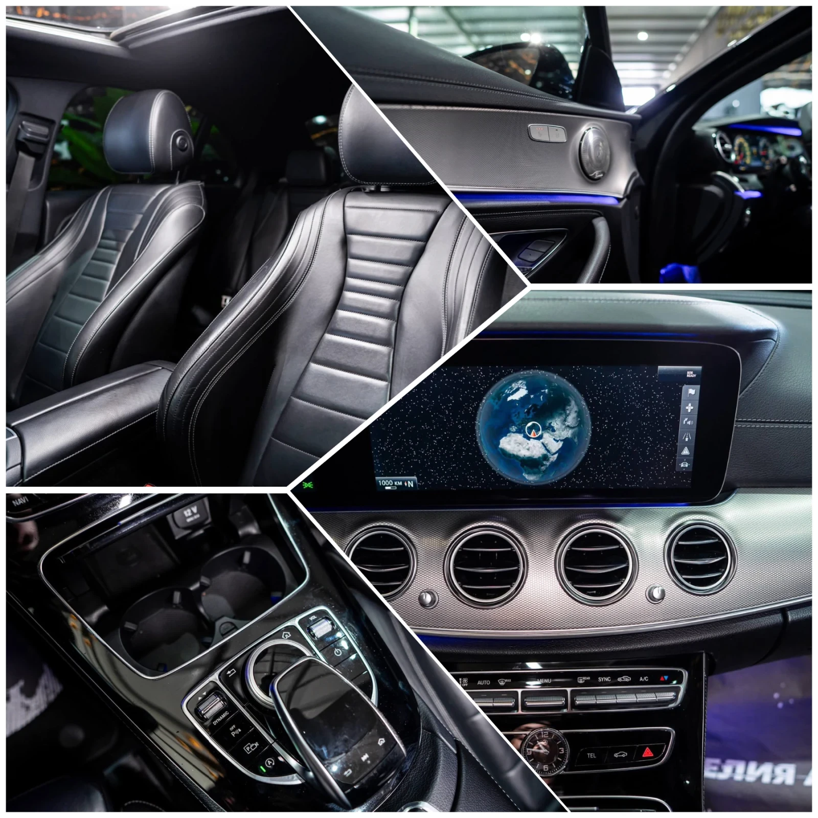 Mercedes-Benz E 220 D FULL BRABUS PACK ���� BURM ������ 100% | Mobile.bg � ����������� 16