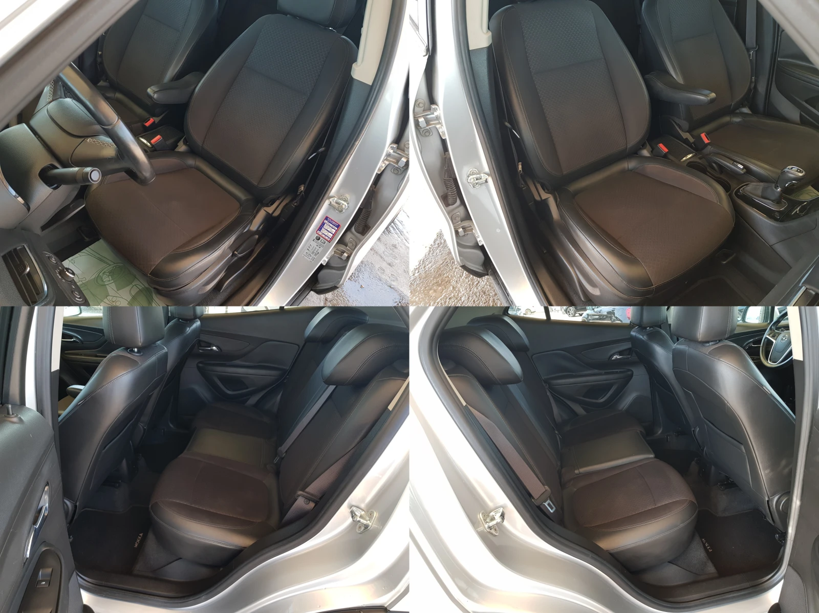 Opel Mokka X 1.6 CDTI АВТОМАТИК EURO 6B /02/2018г. , снимка 12 - Автомобили и джипове - 54447220