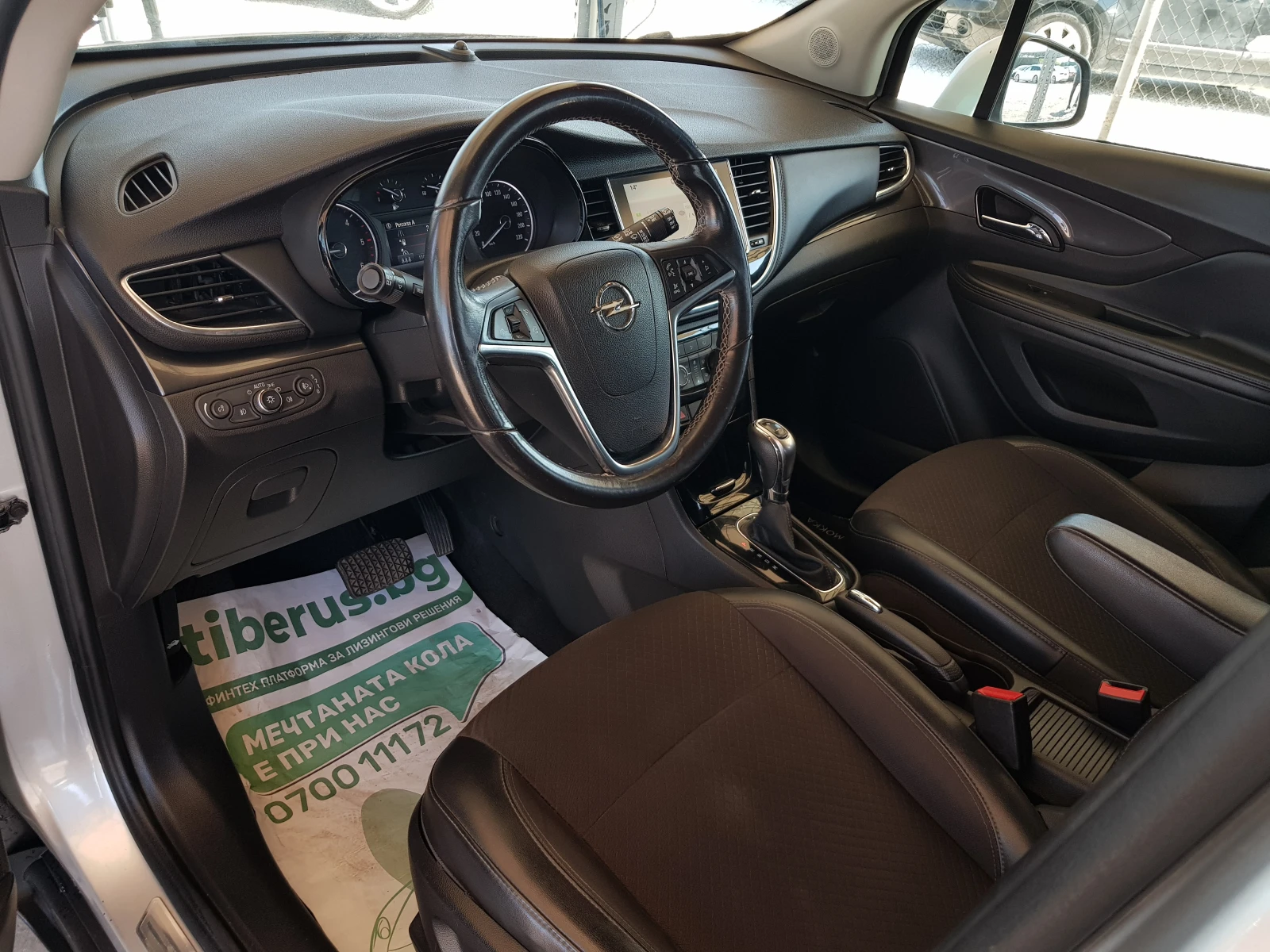 Opel Mokka X 1.6 CDTI АВТОМАТИК EURO 6B /02/2018г. , снимка 9 - Автомобили и джипове - 54447220