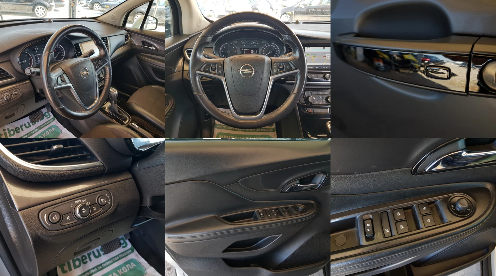 Opel Mokka X 1.6 CDTI АВТОМАТИК EURO 6B /02/2018г. , снимка 14 - Автомобили и джипове - 54447220