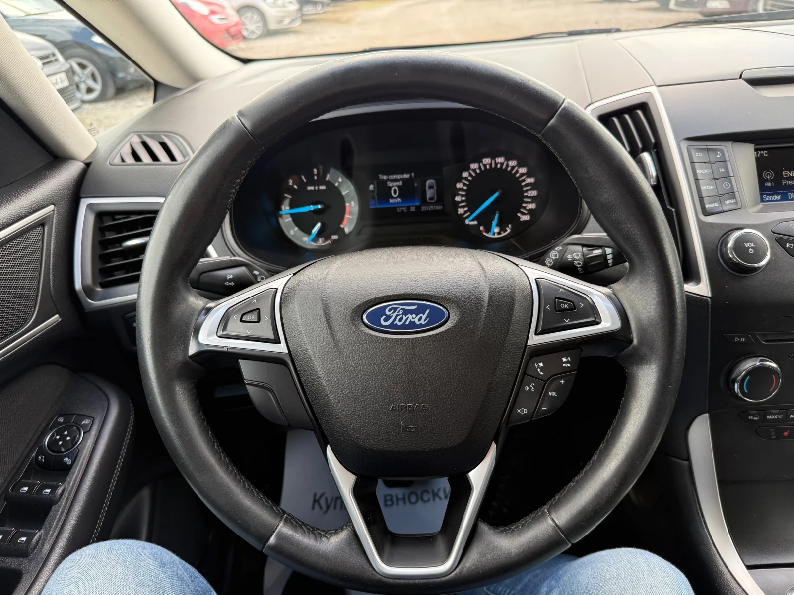 Ford S-Max 2.0 TDCI 150 �.� | Mobile.bg � ����������� 16