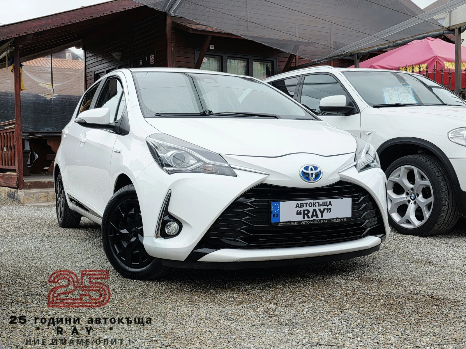 Toyota Yaris 1.5/HYBRID/DISTRONIC/LINE-ASSIST/ОБСЛУЖЕН/ГАРАНЦИЯ