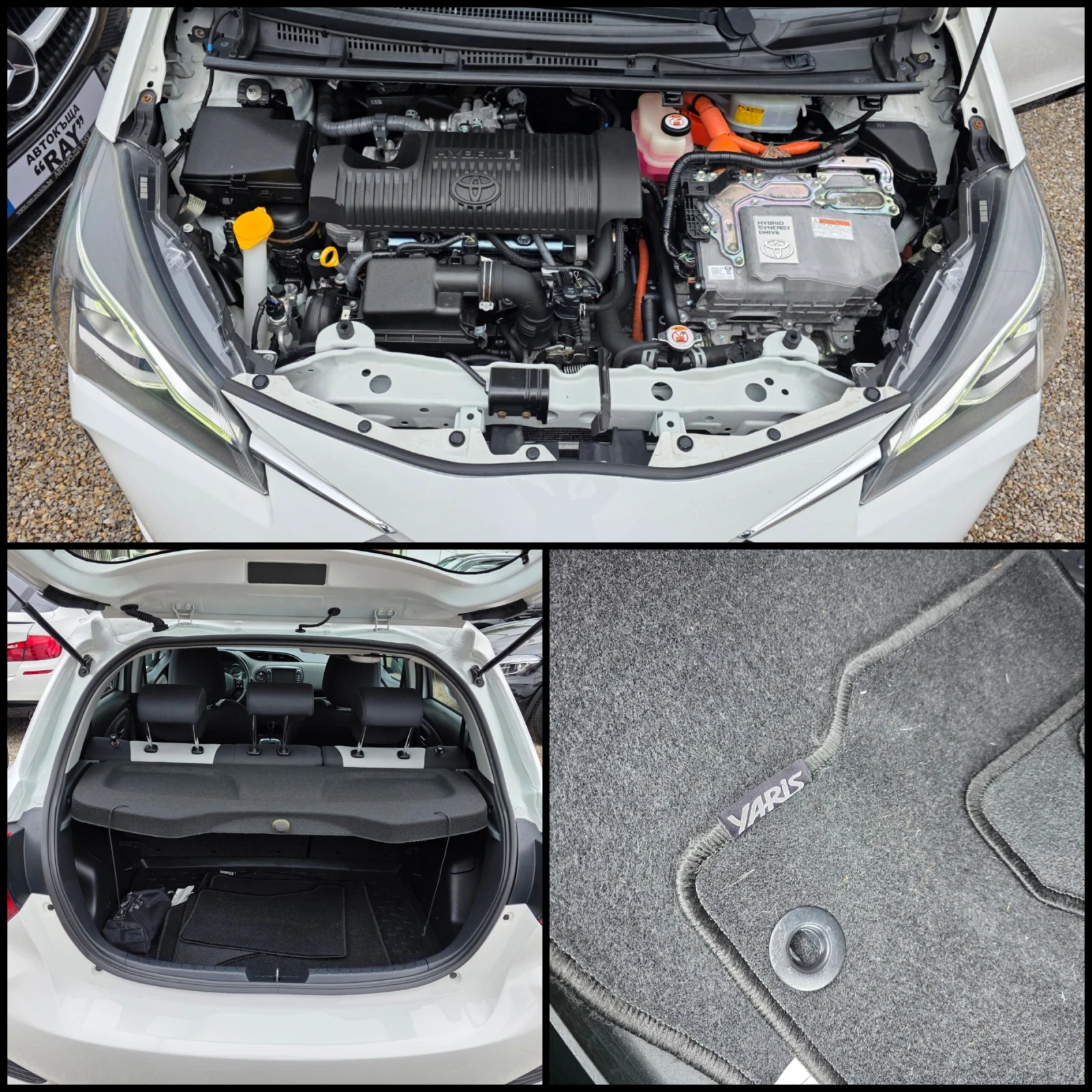 Toyota Yaris 1.5/HYBRID/DISTRONIC/LINE-ASSIST/ОБСЛУЖЕН/ГАРАНЦИЯ, снимка 16 - Автомобили и джипове - 54878735