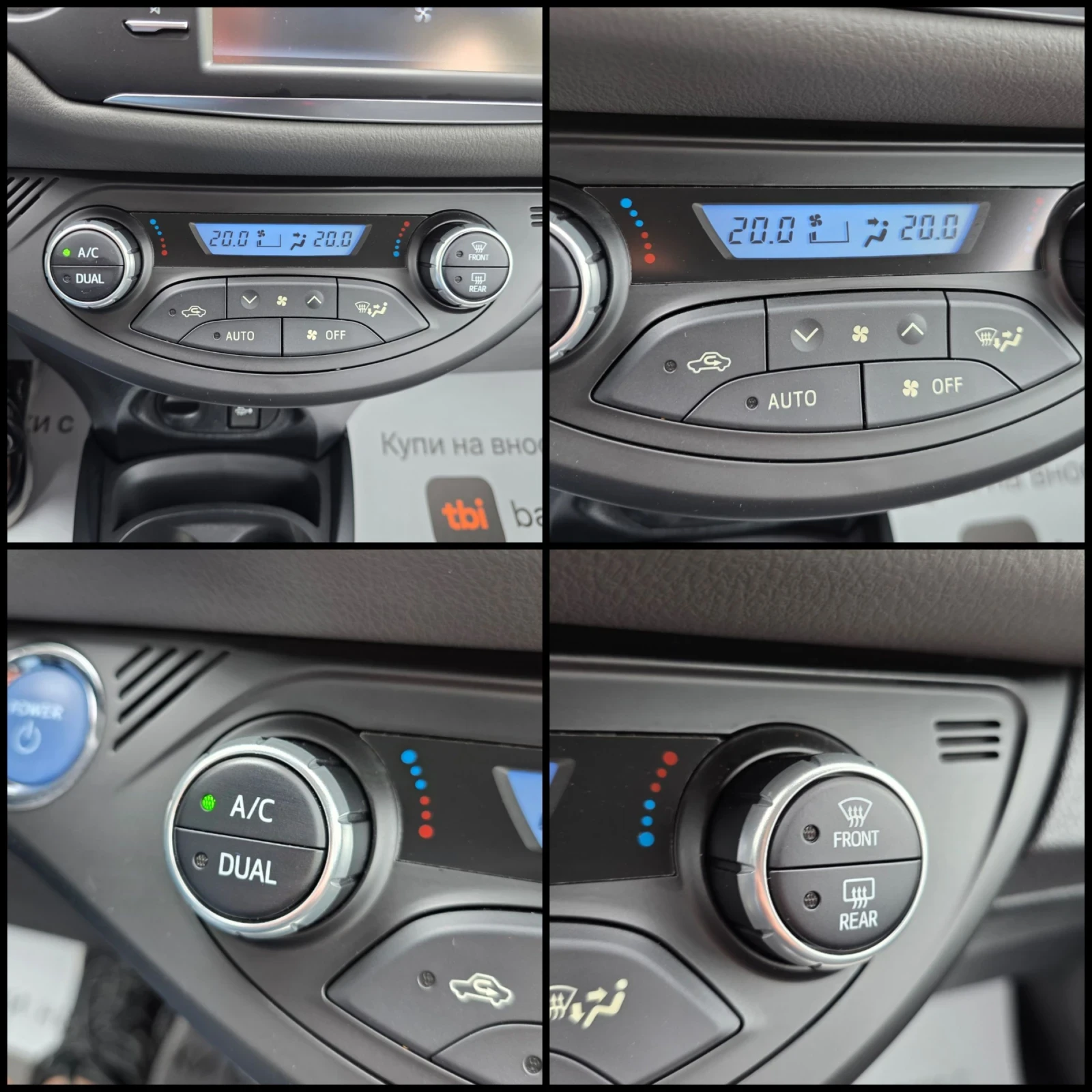 Toyota Yaris 1.5/HYBRID/DISTRONIC/LINE-ASSIST/ОБСЛУЖЕН/ГАРАНЦИЯ, снимка 9 - Автомобили и джипове - 54878735