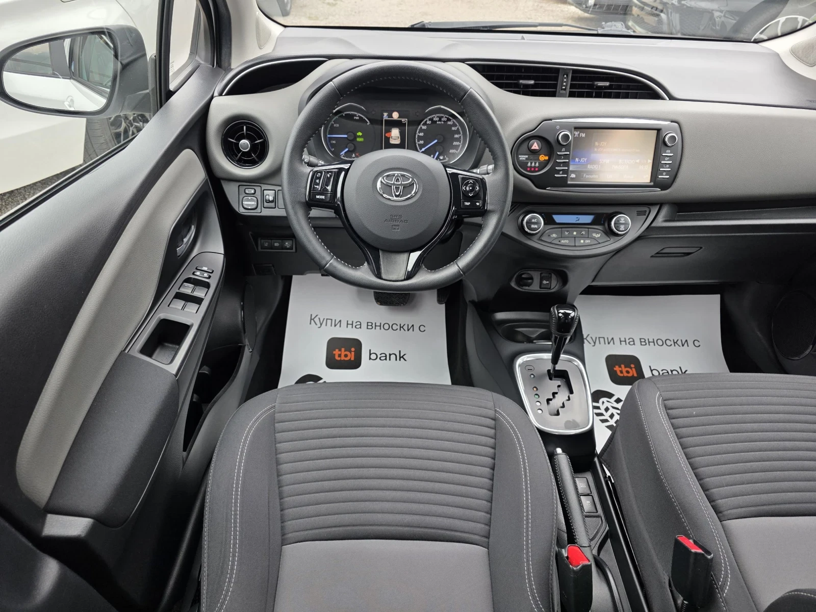 Toyota Yaris 1.5/HYBRID/DISTRONIC/LINE-ASSIST/ОБСЛУЖЕН/ГАРАНЦИЯ, снимка 7 - Автомобили и джипове - 54878735