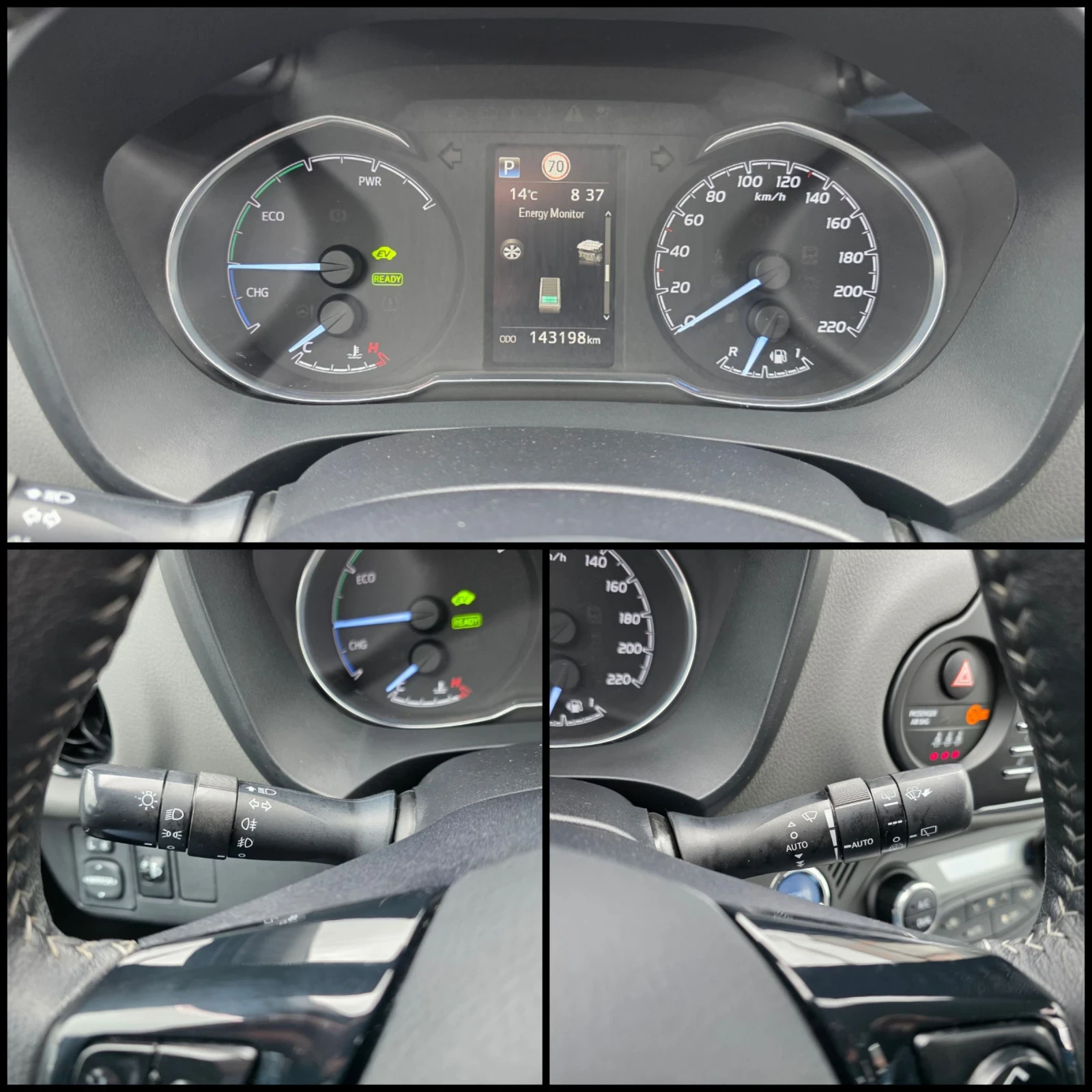Toyota Yaris 1.5/HYBRID/DISTRONIC/LINE-ASSIST/ОБСЛУЖЕН/ГАРАНЦИЯ, снимка 14 - Автомобили и джипове - 54878735
