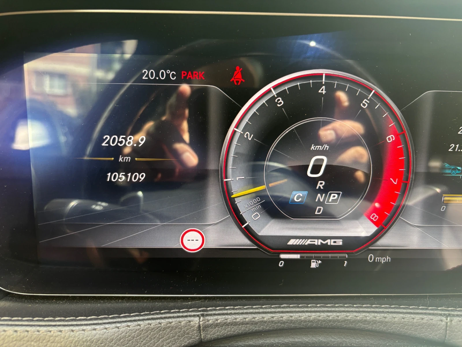 Mercedes-Benz S 560, снимка 16 - Автомобили и джипове - 55223033