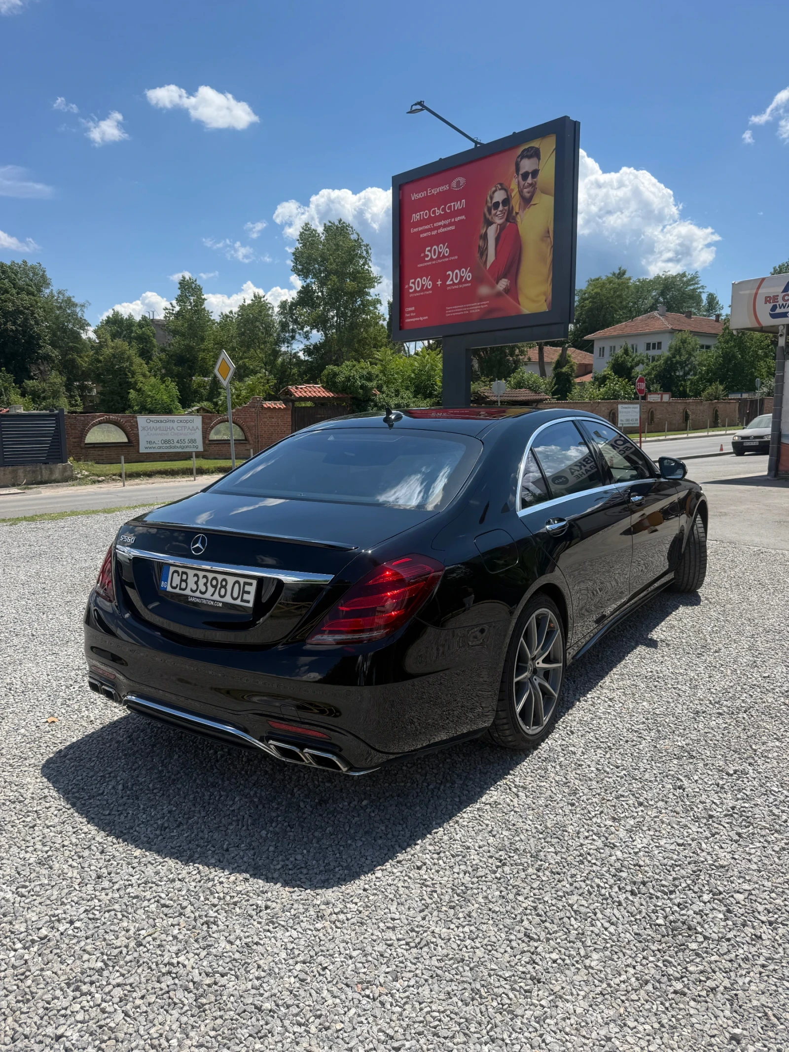Mercedes-Benz S 560, снимка 5 - Автомобили и джипове - 55223033