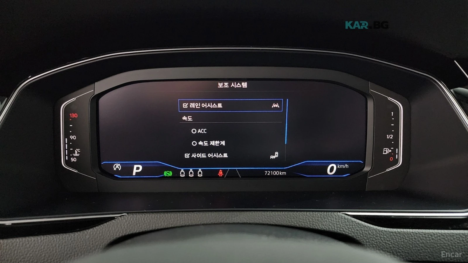 VW Passat GT 2.0 TDI PRESTIGE* HUD* ����* ������* ����* ���� | Mobile.bg � ����������� 6