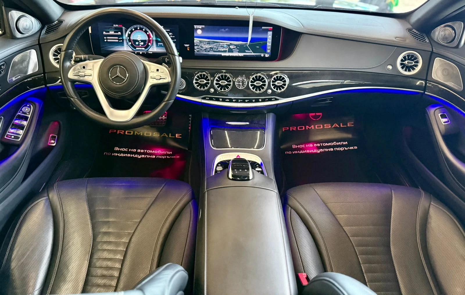 Mercedes-Benz S 560 L* AMG* 4M* Burmester 3D* Обдух* ЛИЗИНГ , снимка 9 - Автомобили и джипове - 55588947