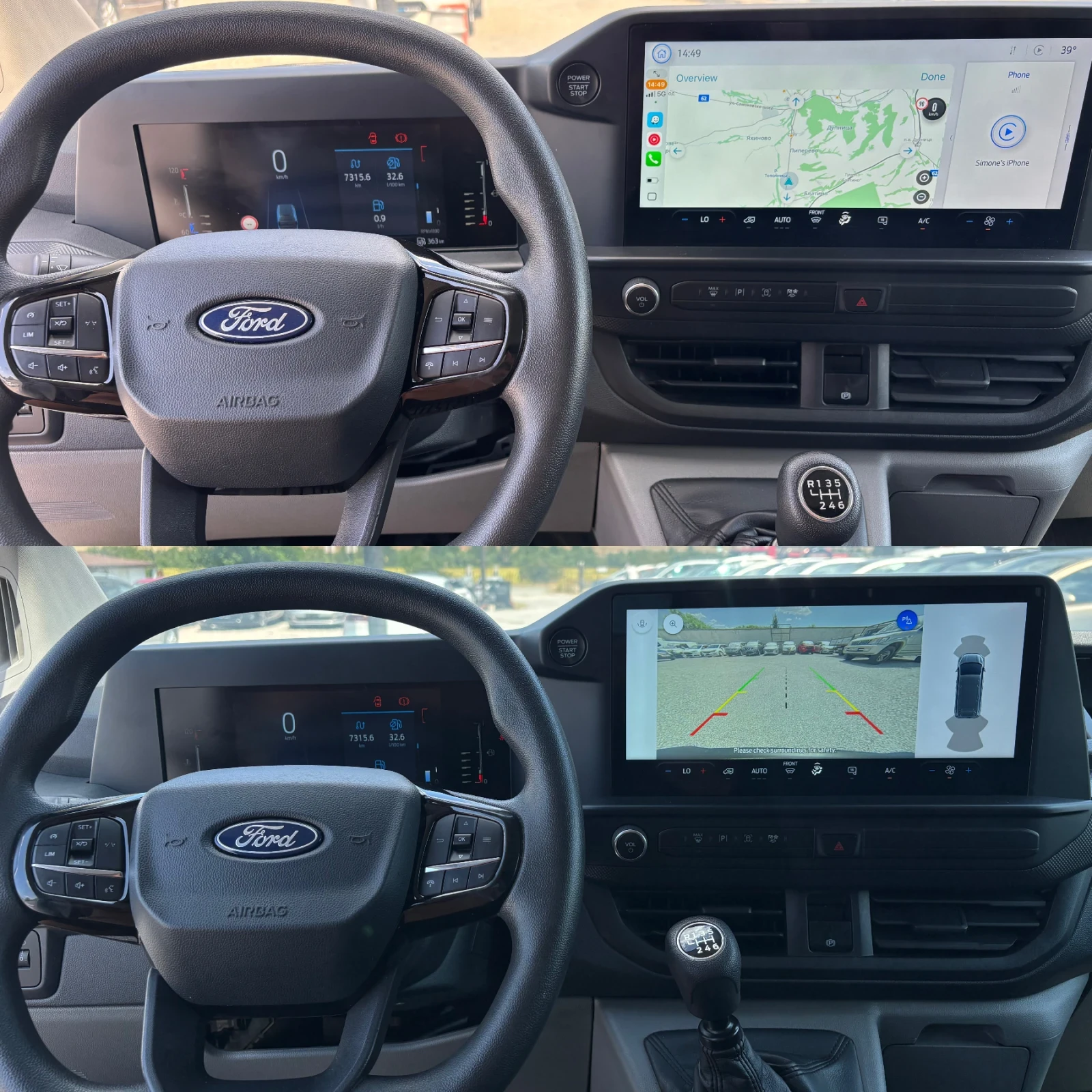 Ford Transit Custom 2.0TDCI EcoBlue, снимка 16 - Автомобили и джипове - 55642767