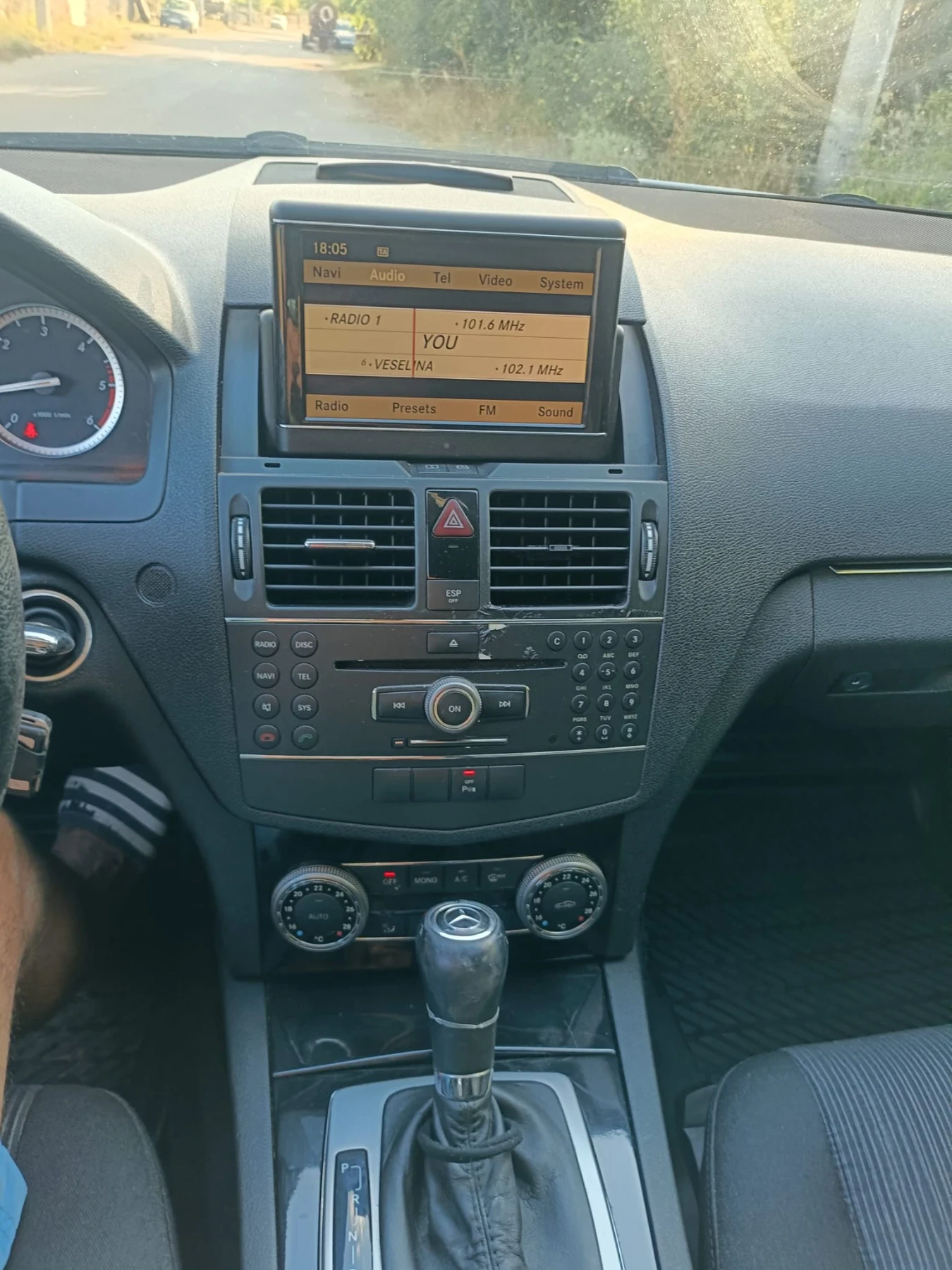Mercedes-Benz C 200, снимка 8 - Автомобили и джипове - 55680531