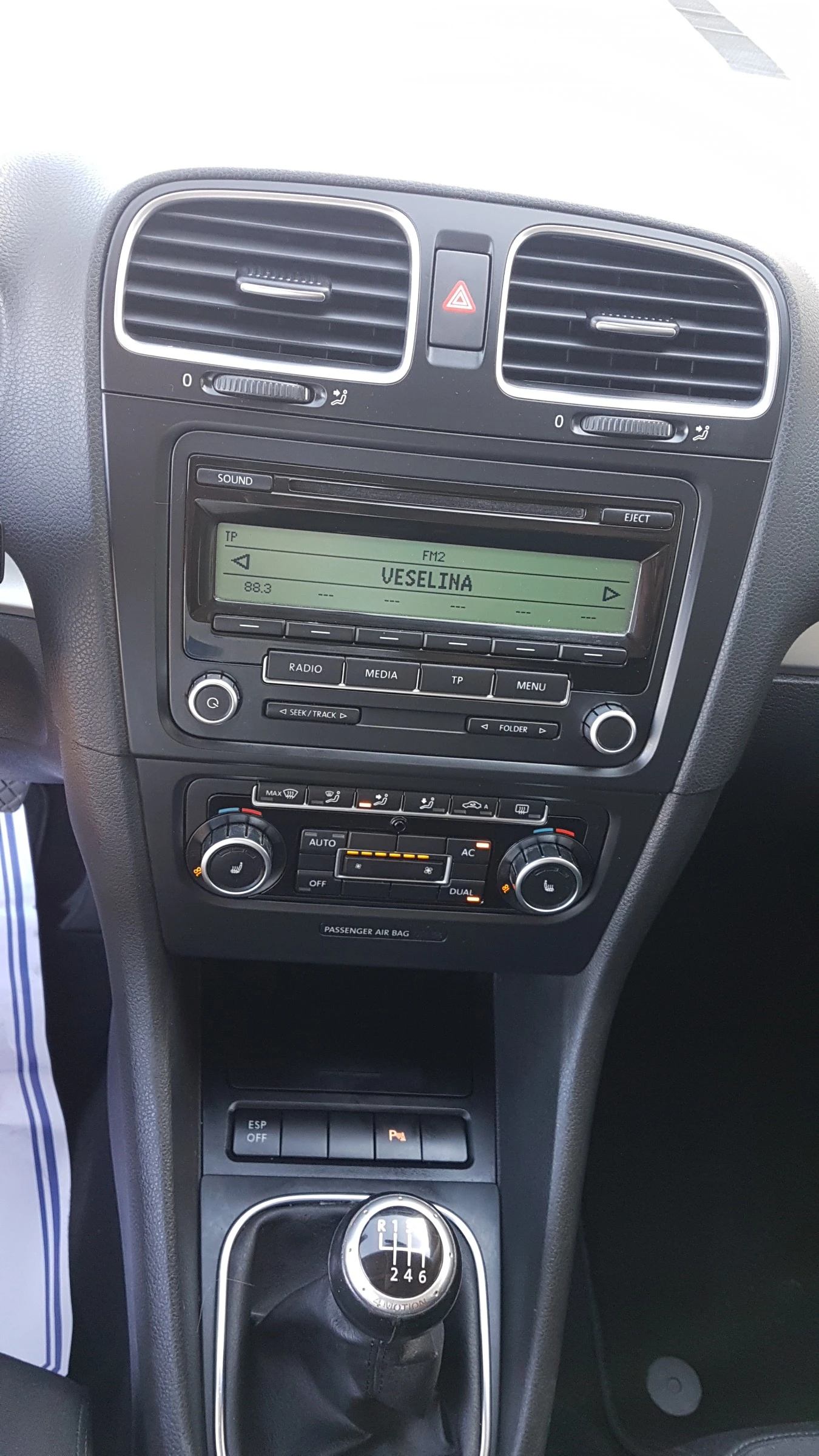 VW Golf 2.0TDI  140, снимка 16 - Автомобили и джипове - 55957198