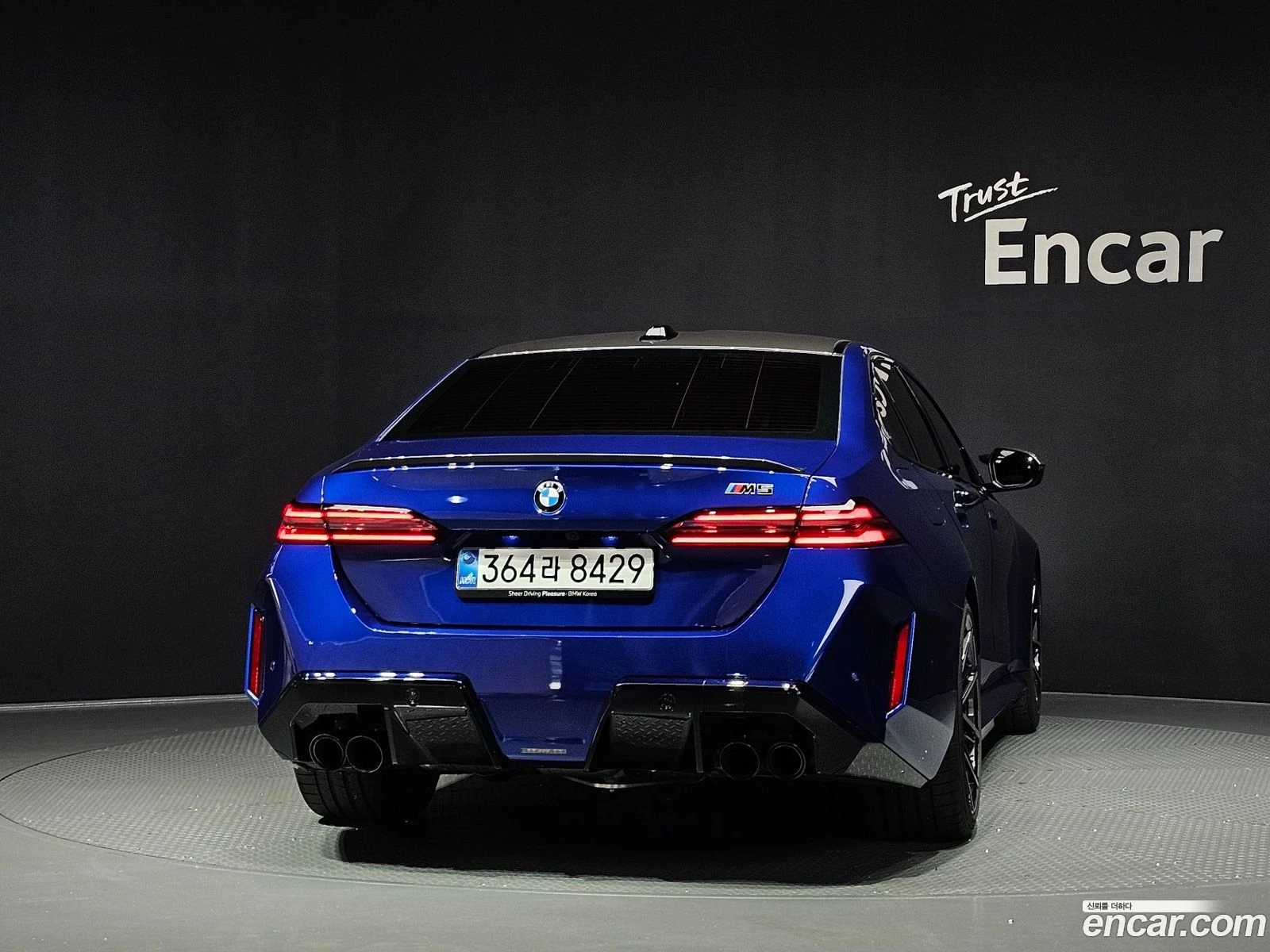 BMW M5 M5 Sedan* �������� ������ ������� | Mobile.bg � ����������� 4