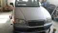 Hyundai Trajet 2.0CRDI Разпродажба, снимка 1