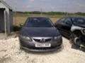 Mazda 6 2.0 D 143к.с.DPF, снимка 2