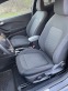 Обява за продажба на Ford Fiesta AUTOMATIC / ST Line ~25 999 лв. - изображение 8
