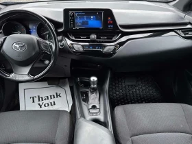 Toyota C-HR * XLE * CARFAX * ЦЕНА ДО БГ, снимка 9